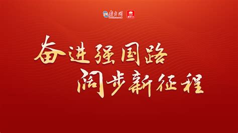 从日常交流到网络文化：解析"wwwcom日逼"如何成为特定圈层的沟通符号